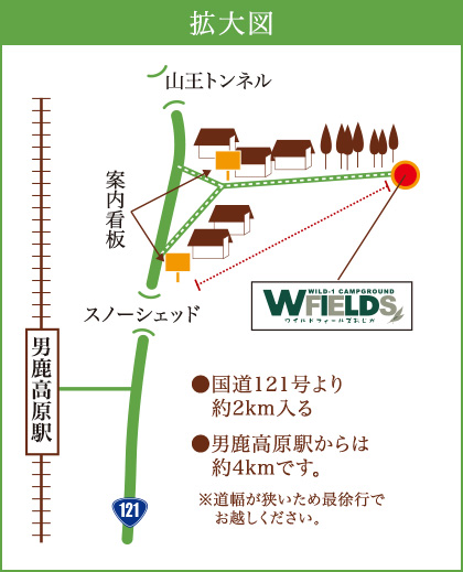 アクセスマップ 拡大図